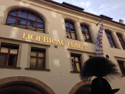 Фото: Hofbr&amp;auml;uhaus 